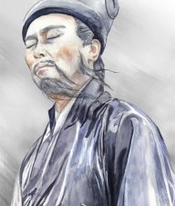Khổng Minh Gia Cát Bụi