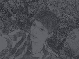 Lê Hải