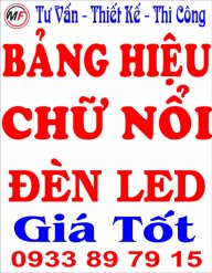 hothilong0491980